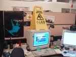 my "cube" - left